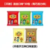Changji Palm Macarrão Crocante Seco Macarrão Instantâneo Caixa Inteira Lanche Delicioso Comida de Lazer Lanche