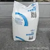 PC Zhejiang Petrochemical G1010-F: Gránulos de plástico de alta transparencia, alta resistencia al impacto, anti-envejecimiento, dimensionalmente estables para aplicaciones electrónicas y eléctricas