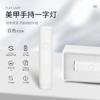 Atacado Hand-held Nail Art Light Pequeno Armazenamento de Energia Portátil Mini Nail Art Roast Lamp Nail Art Hand-held Light Therapy Lamp