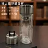 Vaso de Vidrio de Doble Capa con Logo Impreso, Taza de Té Aislada Transparente de Borosilicato Alto, Vaso de Vidrio para Agua de Regalo, Vaso Publicitario con Texto Impreso