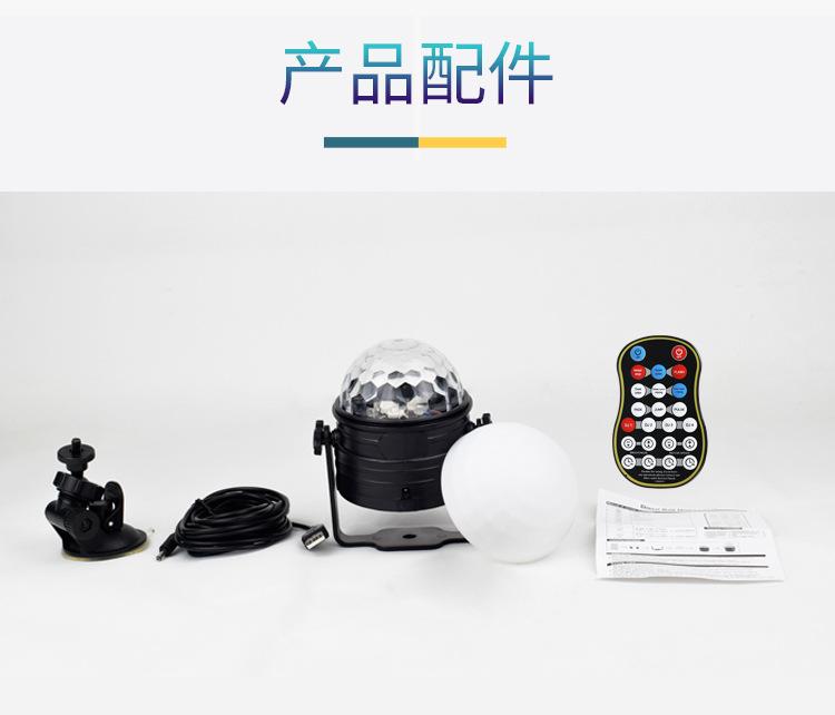 充电小夜灯_14.jpg