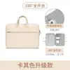 Bolsa para notebook para Lenovo 13 Apple 13.3 Huawei 14 pro15.6 feminina masculina 16 polegadas capa protetora