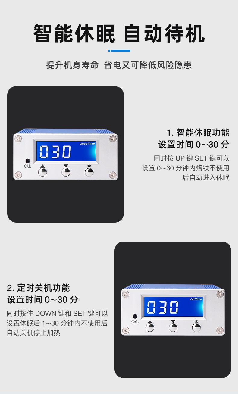 详情图片_12.jpg