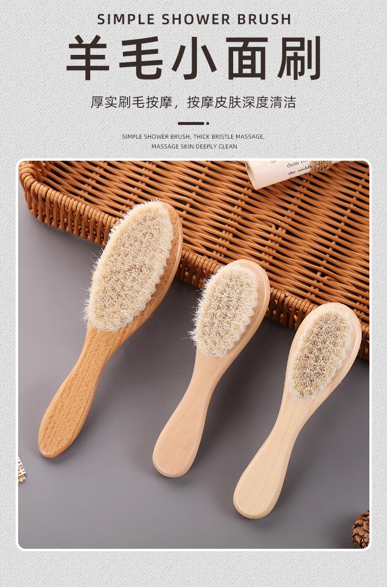 雅胜详情页_01.jpg
