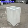 Barril Doméstico Espesso Anti-Corrosão Resistente a Ácido e Alcalino de Grande Diâmetro para Armazenamento de Água Quadrado Barril para Conservas Equipamento Tanque de Armazenamento de Água Aquário Troca de Água