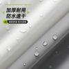 Impermeable para Ciclismo, Bicicleta de Montaña, Estudiantes de Secundaria, Específico para Hombres, Individual, Juvenil, Paseo Escolar, Poncho de Lluvia para Niñas