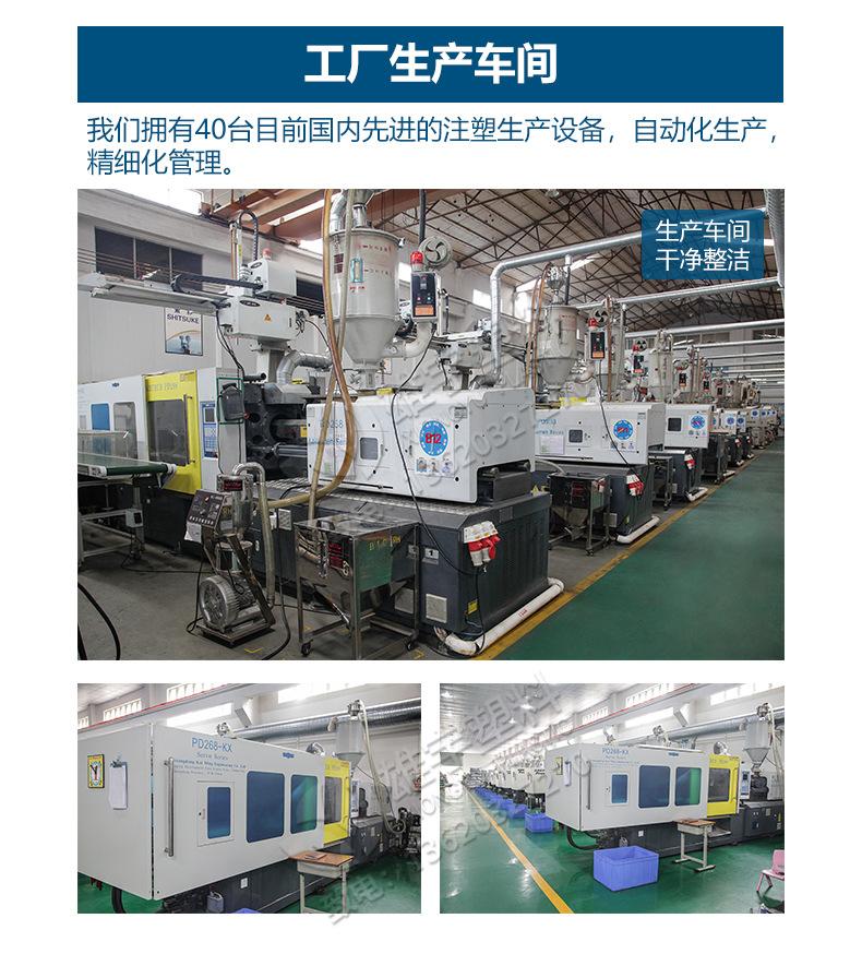 外套-长方外套_14.jpg