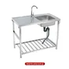 Venta al por mayor de fábrica lavabo doméstico de acero inoxidable desmontable lavabo de cocina escolar lavabo de fábrica fregadero Xinhui