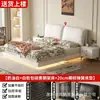 Cama estofada cama suspensa quarto principal cama de casal minimalista italiana cama de couro cama de quarto cama com cabeceira macia cama com armazenamento na parte traseira