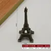 Figurita de Dinosaurio Sólido de Metal Jurásico Oficina Estudio Mesa de Café Mascota de Té Aleación Artesanía Coleccionable Regalo