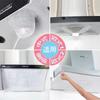 12 piezas de campana extractora de cocina se pueden reemplazar con papel a prueba de aceite absorbente de aceite, membrana de filtro universal resistente a altas temperaturas salida de fábrica