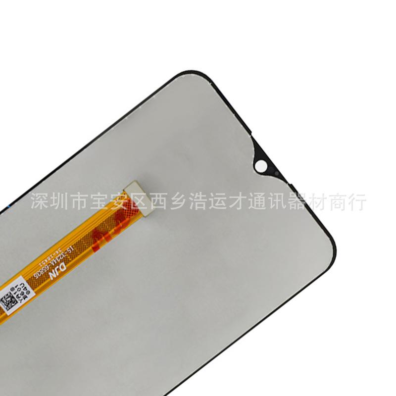 Y91 Y91i Y91C Y93 Y95 LCD-05