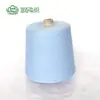 Punto de Venta al Mayoreo Hilo de Algodón Teñido en Bobina con Varios Colores y Especificaciones Completas Fábrica de Teñido de Hilo