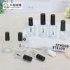 Frasco de maquiagem de frasco de vidro de esmalte de unha frasco de esmalte de unha frasco vazio escova pequeno frasco de amostra frasco de tinta portátil