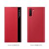Adecuado para Samsung S24Ultra Funda para Teléfono con Ventana Inteligente Note20Ultra Protección de Espejo Inteligente S23U