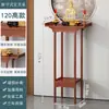 Nueva Mesa Altar de Ofrendas China Mesa de Incienso Mesa de Pasillo Mesa Consola Gabinete Consola para Bodhisattva Guan Gong Mesa de Buda Plataforma de Ofrendas Gabinete