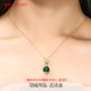 Juego de collar de plata de ley S925 con calcidonias, cadena, artesanía de oro antiguo, hermoso temperamento, collar con colgante retro, regalo para personas mayores