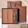 2026 Nuevo Modelo A5 70% de descuento Cuaderno Set de Estudio para Estudiantes Caja de Regalo de Oficina de Negocios de Gama Alta Set de Cuadernos