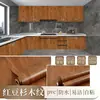 Pegatina Autoadhesiva Impermeable a Prueba de Aceite Resistente a Altas Temperaturas Engrosada para Estufa Encimera Cocina Gabinete Película Protectora de Renovación