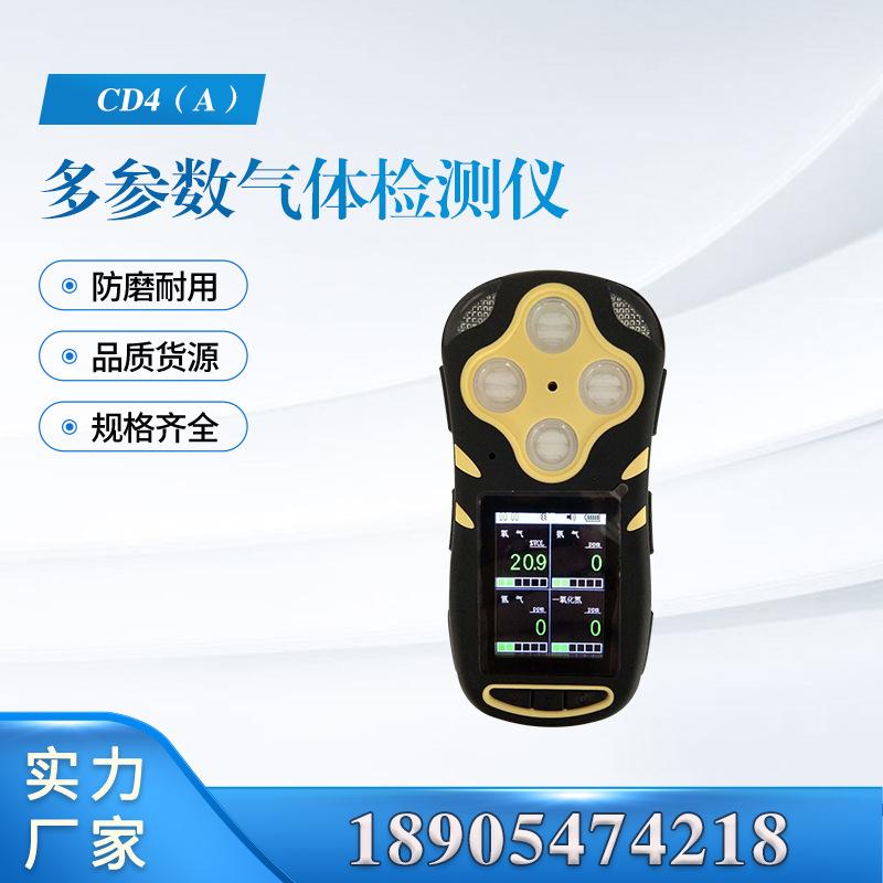 汇业主图模板18905474218