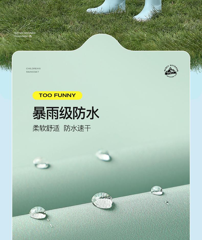 详情_07
