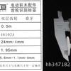 46102A accesorios para juguetes engranaje de plástico accesorios para coche de control remoto piezas de modelo de tecnología engranaje de doble capa