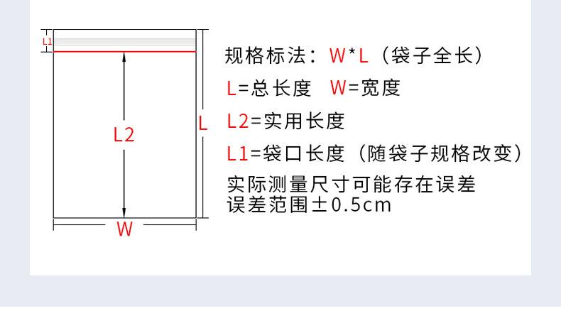 详情_05.jpg