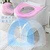 Cojín para asiento de inodoro cojín para asiento de inodoro de baño artefacto para co-living universal cuatro estaciones plástico asiento de inodoro doméstico impermeable resistente a la suciedad