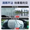 Venta directa de fábrica agente recubridor para cristales de coche repelente de lluvia y niebla, removedor de niebla y lluvia para espejos retrovisores de coche, limpiador de cristales