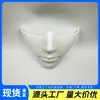 Máscara de meia-face para maquiagem de cosplay, máscara para adulto masculino e feminino, máscara de performance de baile de máscaras, cosplay de fantasia no atacado