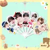 Tws Group Choi Young Jae Han Jin 30% de descuento Abanico Plegable Abanico Soporte para Concierto Mercancía Tiktok Mismo Estilo