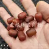Ágata Roja Pulida Tubo Recto Jade Cuentas Sueltas Calcedonia Mate Esmerilada Columna Recta Cuentas Cilíndricas Accesorios para Joyería