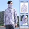 Roupa de Proteção Solar para Mulheres, Estilo Fino da Moda, Corte Justo, Seda de Gelo, Jaqueta Leve de Verão com Capuz, à Prova de Pesca, Respirável, Roupa de Proteção Solar para Homens