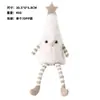 Nuevo producto transfronterizo: Decoraciones de Navidad, adorables figuritas de árbol de Navidad de peluche, adornos de muñeco para fiestas en casa