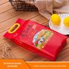Atacado de fábrica sacos de arroz portáteis de 5 kg sacos de arroz sacos de papel plástico sacos de grãos diversos sacos de painço sacos externos