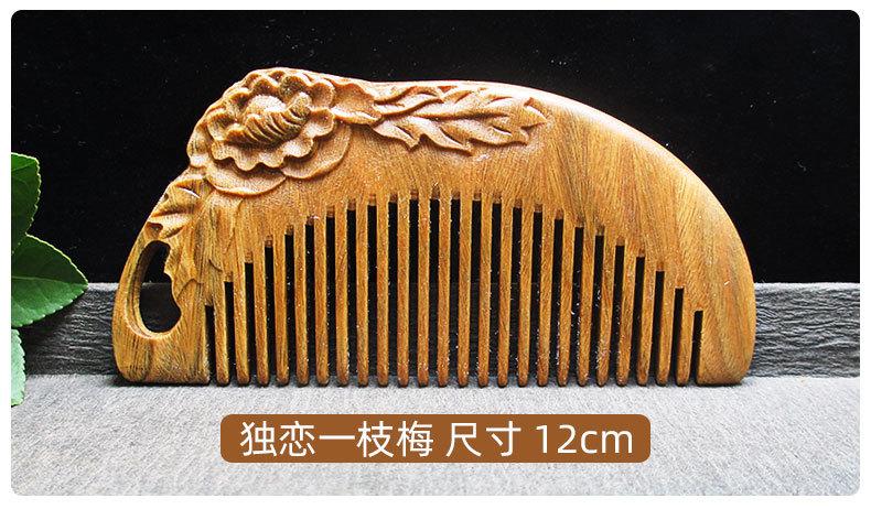 详情页2_05.jpg
