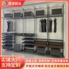 Estantería Abierta de Metal para Vestidor Minimalista de Lujo Ligero, Columna de Aleación de Aluminio Transfronteriza