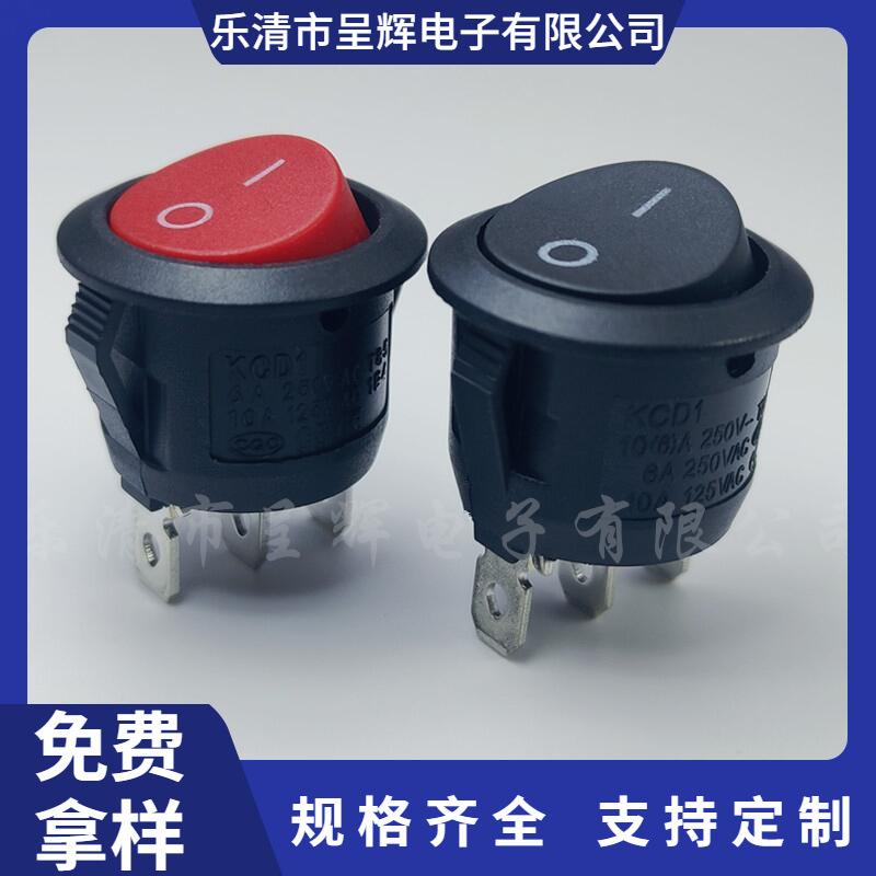 大泽工具_20240812124250