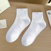 Calcetines Zhuji para Hombre de Media Caña Color Sólido para Baloncesto y Deportes de Primavera y Verano Absorbentes de Sudor Transpirables Desodorantes de Algodón al Por Mayor