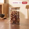 Pote de vidro quadrado selado, pote de armazenamento de grau alimentício para grãos de café, frutas secas e especiarias, pote de armazenamento à prova de umidade, pote de vidro transparente