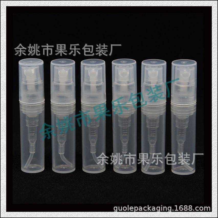 2ml 卡口喷瓶.jpg