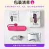 Bestseller transfronterizo: Vibrador de bala de silicona recargable por USB de 10 frecuencias para mujeres, mini masajeador vibrador de renacuajo