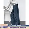 Calça casual da moda, calça longa de perna larga, calça de trabalho CL estilosa e legal estilo americano para homens, outono, plissada, cintura média