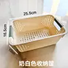 Cesta de Almacenamiento para Bocadillos y Artículos Varios de Escritorio, Cesta de Almacenamiento de Plástico para Encimera de Cocina, Caja Móvil de Almacenamiento para Juguetes de Niños