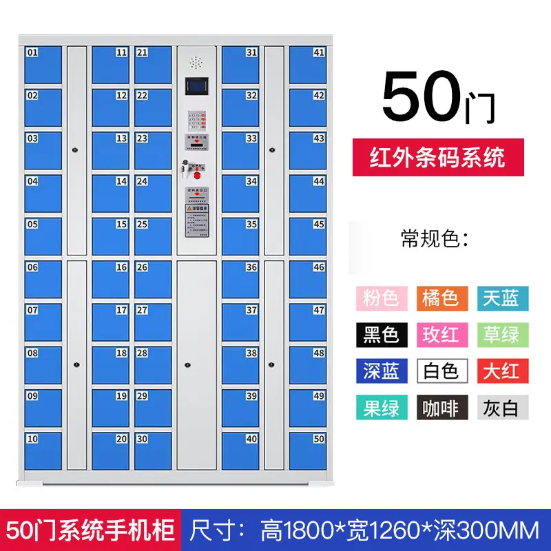 红外条码.jpg