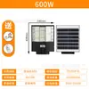 Comercio Electrónico Transfronterizo Más Vendido Luz de Pared Inteligente Impermeable para Jardín y Patio, Emite Luz por Tres Lados, Sensor de Movimiento, Lámpara Solar, Venta al por Mayor
