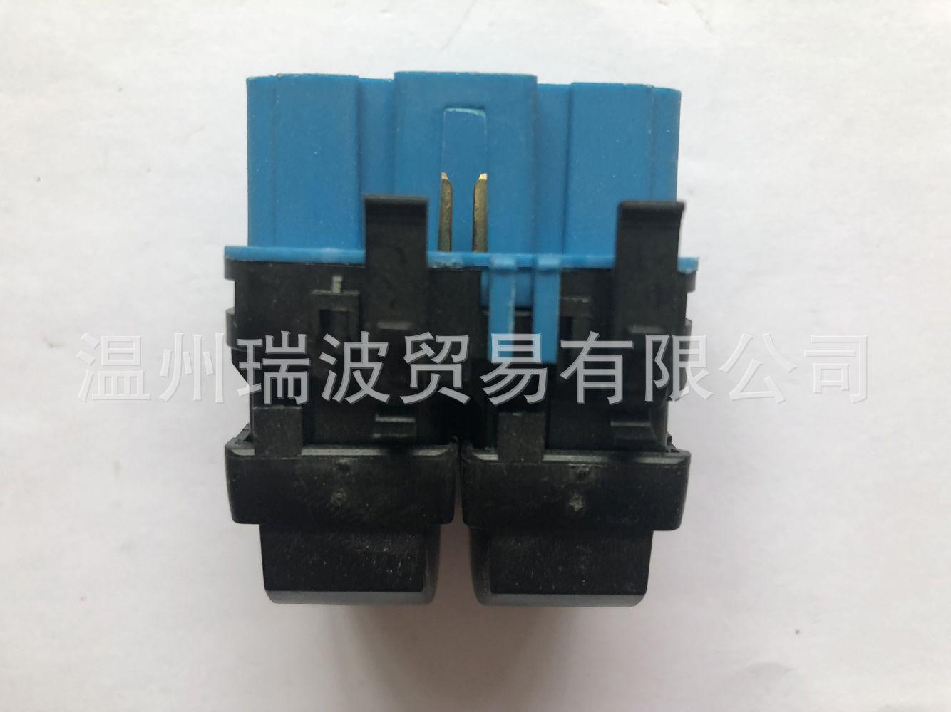 465654E9B7E5A059EBC76B4A7655EC