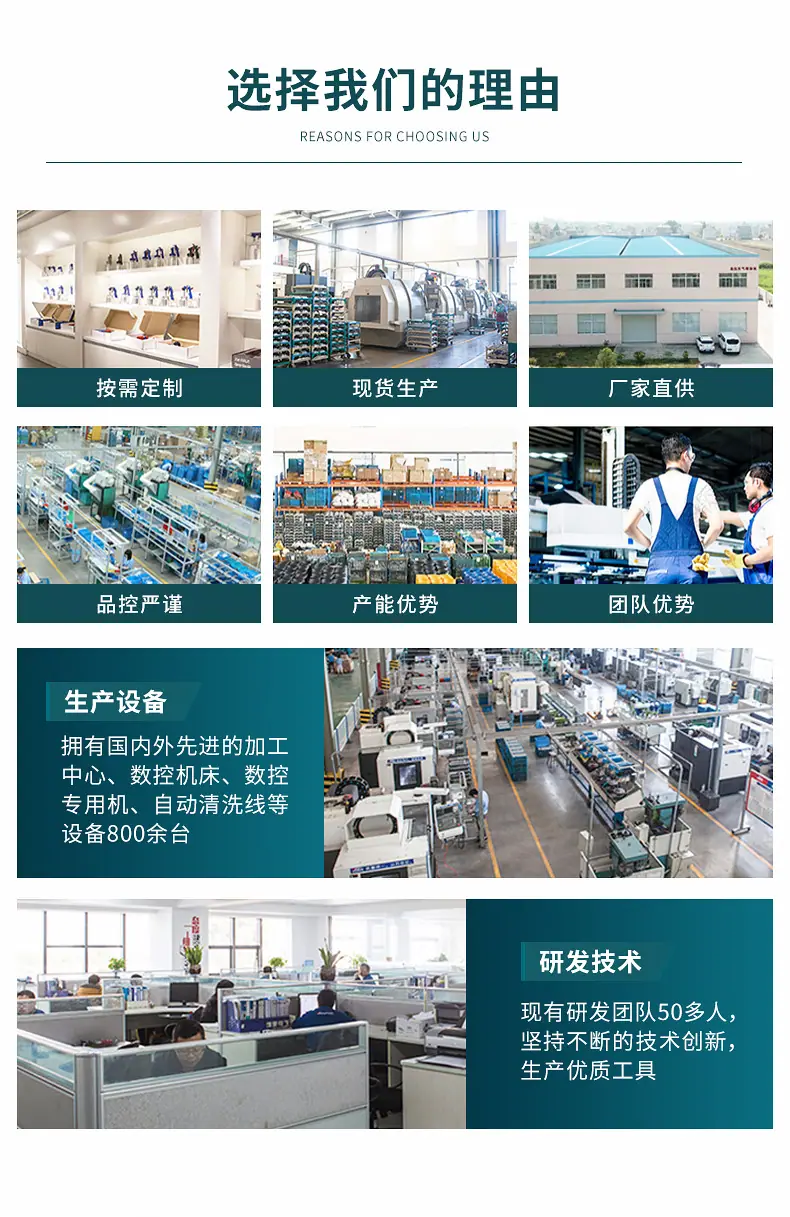 详情页_01.jpg