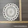 Accesorios de Encaje de Flor de Ganchillo Redonda Grande Retro Francés de Color Albaricoque para Vestidos Hanfu de Mujer, Bolsas de Bricolaje, Alfombrillas para el Hogar y Materiales de Encaje