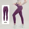 Calça de Yoga para Primavera e Outono Secagem Rápida Cintura Alta Sem Costura Leggings de Yoga Malha para Treino Esportivo Calça Cropped
